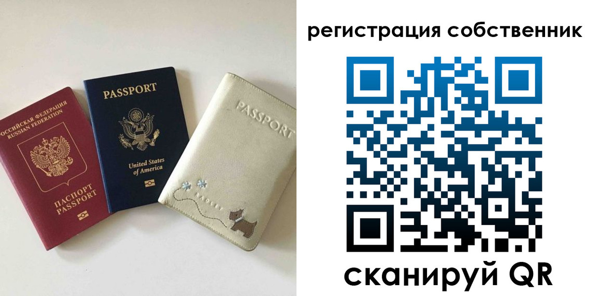 форма 3 в Медвежьегорске